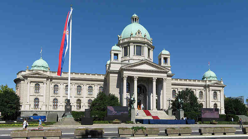 Белград, парламент